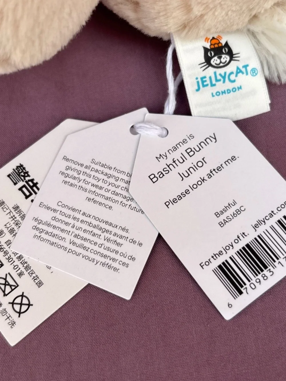 EXCLUSIVE Jellycat Bashful BUNNY JUNIOR in-hand Authentic NWT Shanghai creme